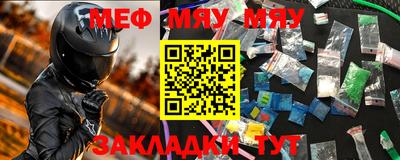 mdpv Кандалакша
