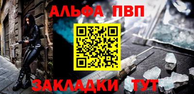 mdpv Кандалакша