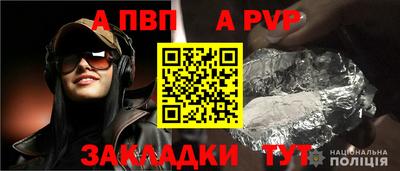 mdpv Кандалакша