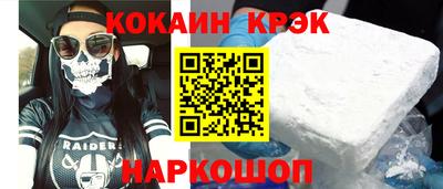 mdpv Кандалакша