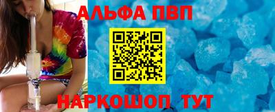 бутик Канаш