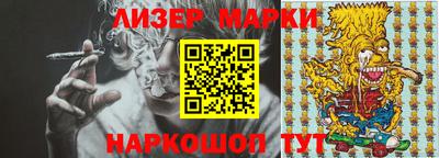 mdpv Кандалакша