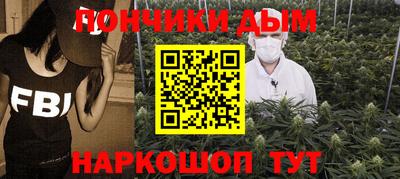 бутик Канаш