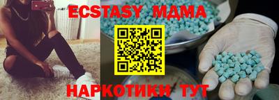 mdpv Кандалакша