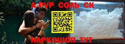 mdpv Кандалакша
