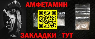 наркотики Камышлов