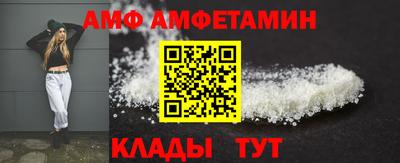 mdpv Кандалакша
