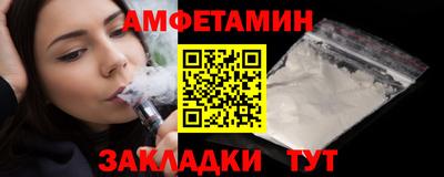 бутик Канаш