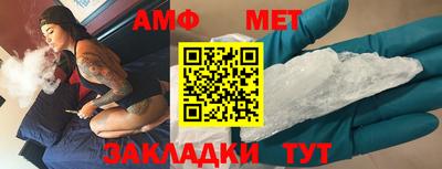 наркотики Камышлов