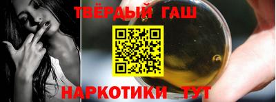 бутик Канаш