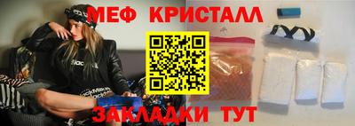 бутик Канаш