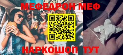 бутик Канаш