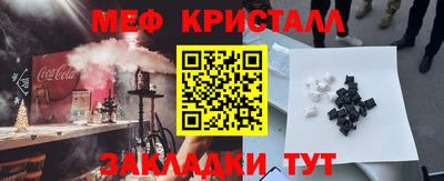 бутик Канаш